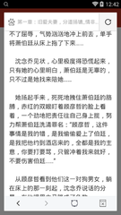 菲律宾补办证件地址以及需要什么材料